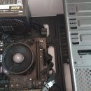 카카오PC | 마포 중고 컴퓨터 매입, 홍대 근처 라데온 PC 비대면 진행 후기