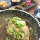 종갓집 | 울산삼계탕맛집 중구 반구동 종갓집한방삼계탕에서 건강한 한 끼먹은 후기