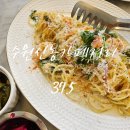 경기도 수원시 영통구 권선로 882번길 이미지