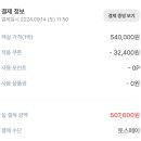 센토르7 이미지