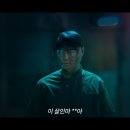 커넥트