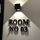 싱어게인 노래연습장 | 안성 : 아양동 노래연습장/싱어게인노래연습장 추천해요