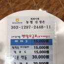 바이크아지트 이미지