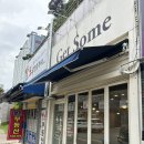 겟썸 | 광주 흑석동 샐러드 맛집 카페겟썸 내돈내산 후기