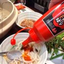 중화 막창 이미지