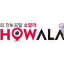 에코링크㈜ 이미지