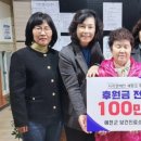 예천군장애인이동지원센터 이미지