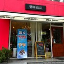 엠마베이커리 | 구미빵집 빵지순례에 숨은 곳 엠마베이커리 후기