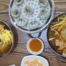 초례밀면