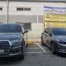 르노자동차일산정비사업소