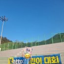 해운대스포츠(실외) | 해운대 테니스 레슨 후기 🎾 실내 훈련으로 테린이에서 1년 10개월 만에 우승까지