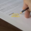 홍대부동산중개공인중개사사무소 이미지