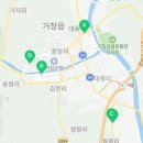 현대자동차거창점