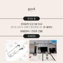 결뷰티 이미지