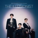 2024 포레스텔라 앵콜 콘서트 [THE ILLUSIONIST] 오픈 안내 이미지