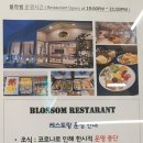 센트로관광호텔 이미지