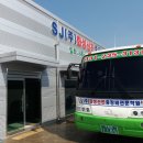 화성신진중장비드론전문학원 이미지