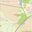 신천보건진료소 이미지