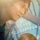 정은작업복