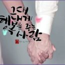다리샌드위치&커피 이미지