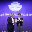 에스와이솔루션 이미지