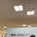 그린에너지프라자 이미지