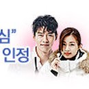 형태양광발전소 이미지