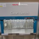 (주)보승식품 이미지
