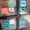 뉴만두집 | 서울 강남 압구정 미슐랭 맛집 <뉴만두집> 꿀팁 내돈내산 후기