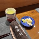 송라로 | 대구 신천동 스시오마카세 &#39;스시하루나&#39; 11월방문후기, 주차정보