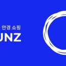 라운즈 남위례역점 이미지