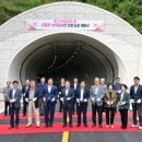 군도11호선 이미지