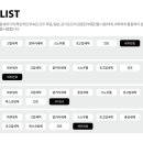 컴인워시 이미지