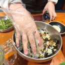 닭발과 족발 이미지