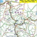 제140차정기산행/금북정맥 1구간:칠장산-배티고개 이미지