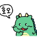 요달의찜닭토곡점