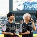 보이넥스트도어 카카오 검색결과