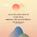 해든 행정사사무소 이미지
