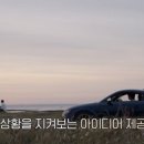 더레드하우스 이미지
