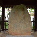 수원 화서동 마애삼존불상 이미지