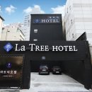 마징가 모텔 이미지