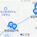 서울엔와이유치과의원 네이버블로그