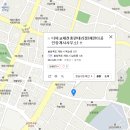 디피코제천총판대리점 이미지