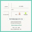 미코드 | 광주 웨딩플래너 추천, 광주메리미웨딩 계약 후기(짝꿍 할인코드 등 할인정보 공유)