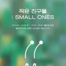 헬로우프로젝트
