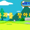 게임키즈