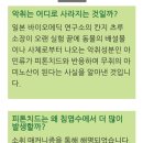 윤앤안마원 이미지