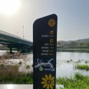 토프레소(장성황룡강점) 탕수떡볶이(황룡강점) | 광주 근교 드라이브&산책하기 좋은 곳 장성 '황룡강 생태공원'
