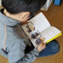 독서논술한우리 - 관악구 남부순환로230길 117 | 독서논술한우리