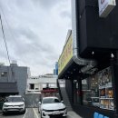 한우천국제주점 | 제주흑돼지맛집 숯불한우천국 탑돈 솔직후기!!!